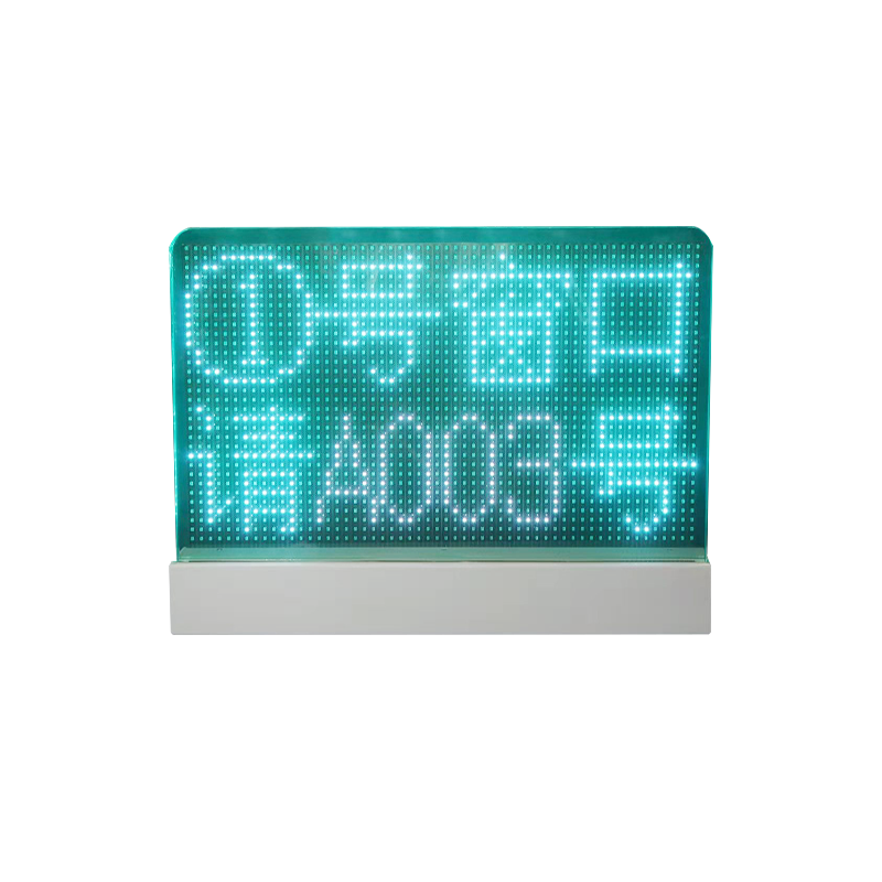 昌裕 CY-CK-S808 双行8字P8 透明玻璃屏 窗口屏