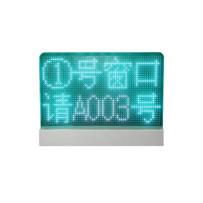 昌裕 CY-CK-S808 双行8字P8 透明玻璃屏 窗口屏