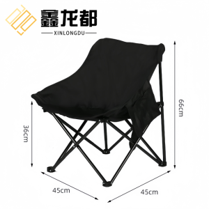 鑫龙都月亮椅45*45*66cm把