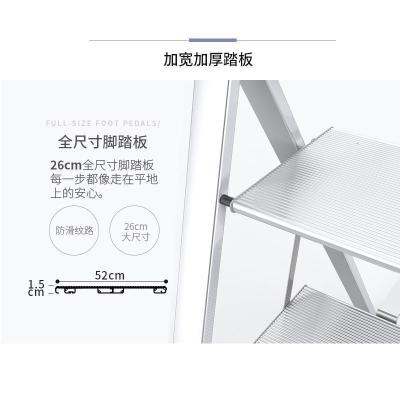 家柏饰(CORATED)豪华家用折叠梯子 加厚踏板人字梯室内铝合金工程移动楼梯