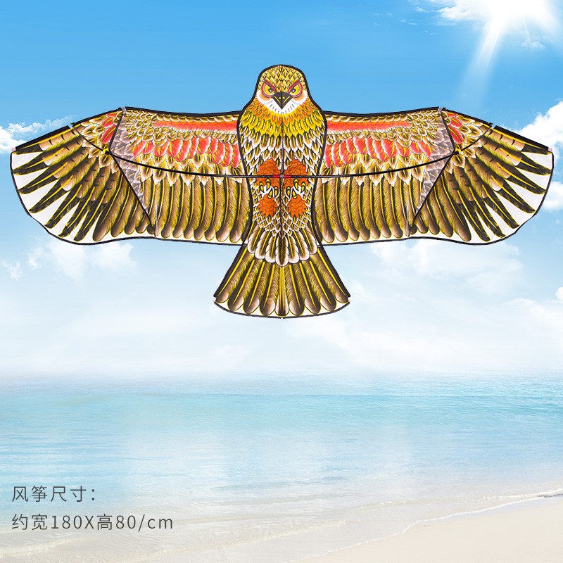 三维工匠老鹰风筝线轮套装 潍坊小卡通初学者大型成人微风易飞儿童新款创意 三维工 1.8米前撑杆鎏金鹰[红色700米水晶镂