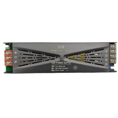 古信开关电源变压器24V-400W/个(全铜芯)