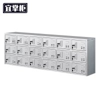 宜掌柜 不锈钢鞋柜 304单面18门(带门款) 个