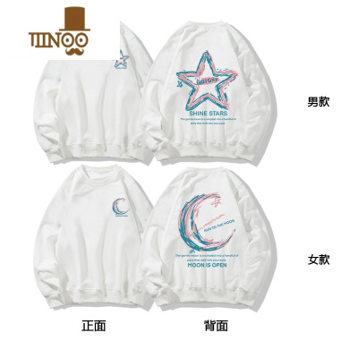 YANXU不一样网红情侣装卫衣2023新款roora很仙的感潮牌外套