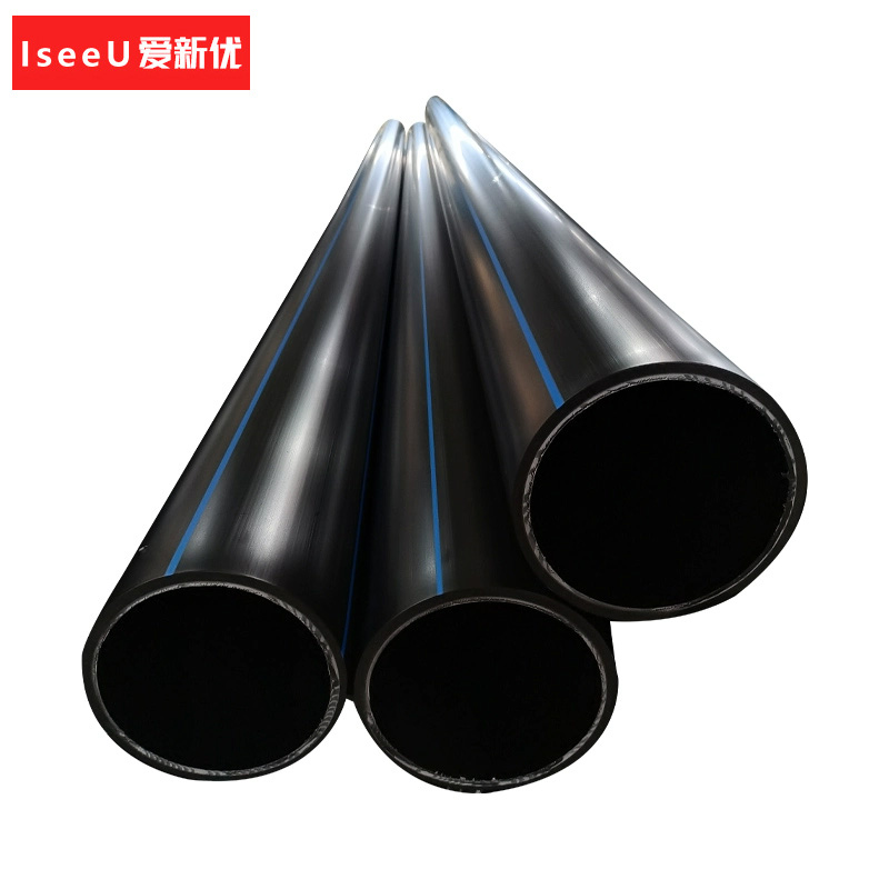 爱新优 钢丝网骨架聚乙烯PE复合给水管1.6MPa dn160mm9.0(壁厚)(米)