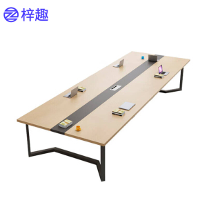 梓趣 会议桌 ZQ-0004 张
