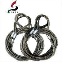 圣鑫SX压制钢丝绳6x37+FC-32.5-6m