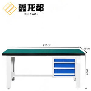 鑫龙都