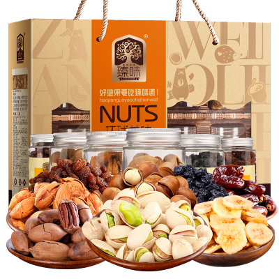 臻味-1665g环球美味坚果礼盒10种美味5种坚果5种坚果5种果干寓意十全十美
