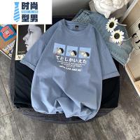 喻娄夏季短袖T恤男宗介卡通印花潮牌宽松百搭半袖体恤情侣ins港风潮流