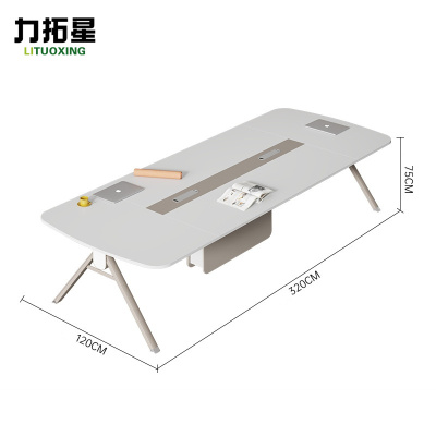力拓星 洽谈桌 3.2m 张