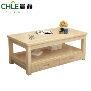 晨磊 实木茶几 A05 个