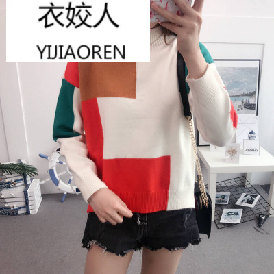 衣姣人(YIJIAOREN) 初高中学生时尚少女2018半高领毛衣女套头短款拼色针织衫宽松加厚女士长袖打底衫 蓝色包芯纱