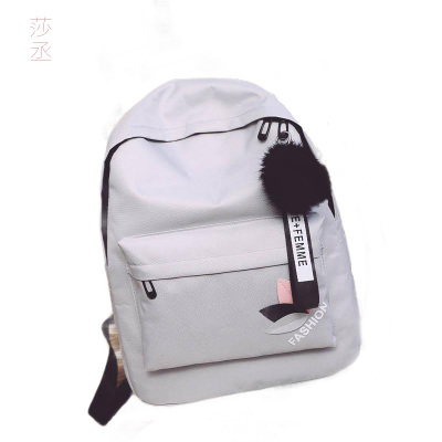 初中生书包女韩版简约小清新树叶大学生背包高中校园中学生双肩包莎丞