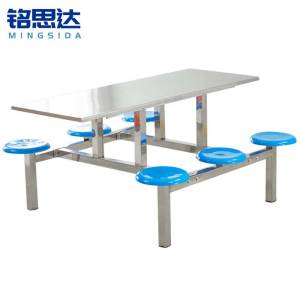 铭思达不锈钢食堂餐桌六人位套