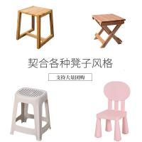 家柏饰(CORATED)记忆棉塑料凳坐垫棉麻透气幼儿园椅子儿童软垫子小学生凳子屁垫