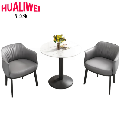 华立伟休闲桌椅洽谈桌椅一桌两椅套