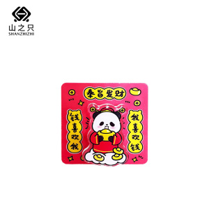 山之只 熊猫主题亚克力弹簧冰箱贴 6*6cm 个