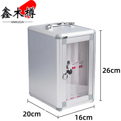 鑫木樽手机保管箱8位个