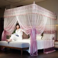 家柏饰(CORATED)三开落地蚊帐1.5公主风1.8m床双人家用新款纹账