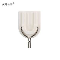 美好佳诗/挂钩/JSM-U型挂钩/个(JSM-U型挂钩)