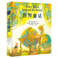 音像世界童话朗格