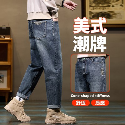 时尚男士牛仔裤宽松直筒2026春秋新款美式复古百搭潮牌休闲长裤子