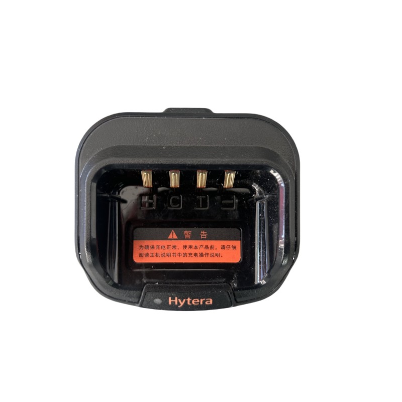 海能达对讲机充电底座 CH10A07 个
