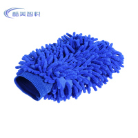 酷美智悦 双面洗车清洁手套 KM-RB001 个