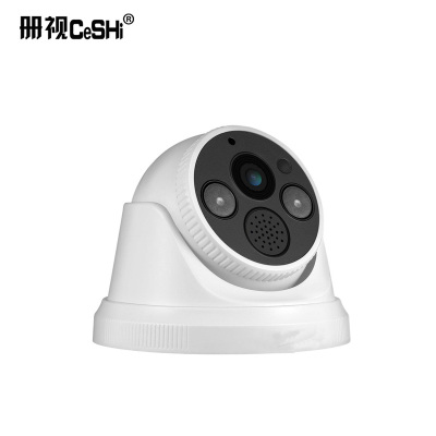 册视安防视频监控POE半球摄像头SC-300-BK台