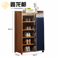 鑫龙都