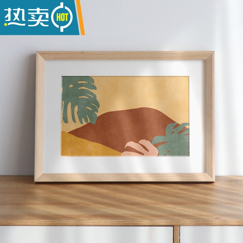 敬平实木相框挂墙A4a3 16寸20寸4开8k画框装裱外框定制任意尺寸拼图框 浅木纹 8寸[放15.2*20.3cm]挂