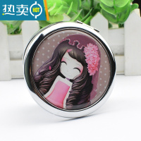 敬平可爱翻盖化妆镜随身便携折叠小镜子玻璃复古铜镜子圆形补妆镜女用 卡哇伊1便携式用镜