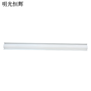 明光恒辉 LED办公灯 MG6530