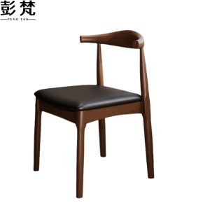 彭梵实木餐椅450*510*700mm把