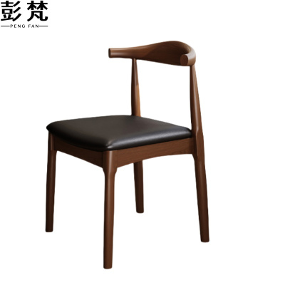 彭梵实木餐椅450*510*700mm把