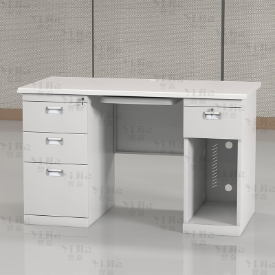 翌嘉 钢制电脑桌办公桌职员桌员工桌学生写字台1.4米A款