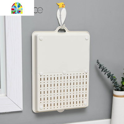 翻折砧板沥水收纳多用创意砧板可悬挂切水果双面砧 FENGHOU