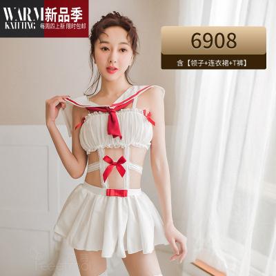 情趣内衣骚制服睡衣诱惑套装性感透明挑逗女小胸平胸超骚衣服SHANCHAO