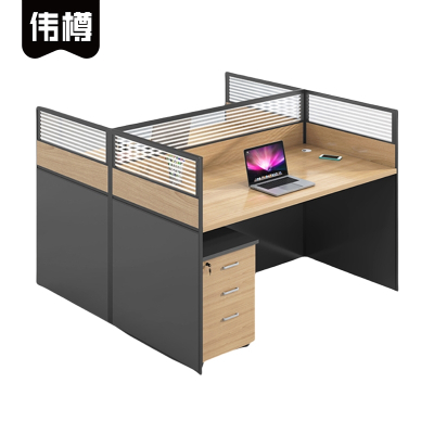 伟樽屏风工位双人位带柜120*120*110cm套