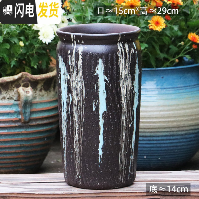 三维工匠法师老桩花盆特大号粗陶陶瓷多肉植物花盆高大号盆栽花盆 L-130 特大花盆容器