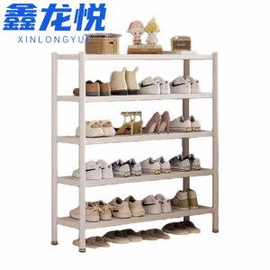 鑫龙悦