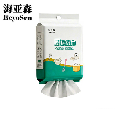 海亚森 M3018 MAX悬挂式厨房纸巾160抽/包 1包/提(计价单位:提)白色