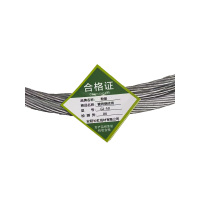 殷都 电料辅件 电力金具 镀锌钢绞线 GJ-50/米