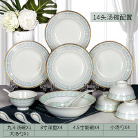 梵澜狸蓝蔚餐具礼品套装CC57 套