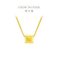周大福 ING系列小方块足金黄金吊坠项链(工费:520计价)F233120七夕礼物