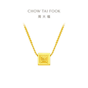 周大福 ING系列小方块足金黄金吊坠项链(工费:520计价)F233120