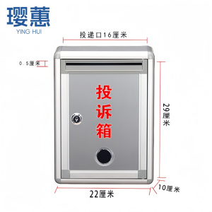 璎蕙