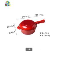 新款两用铸铁锅家用单柄带盖奶锅煎煮锅辅食锅燃气电磁炉 FENGHOU A渐变红