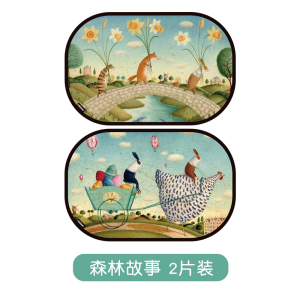 mideer弥鹿儿童卡通